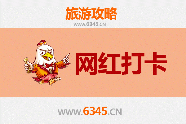 德宏瑞丽网红打卡地全攻略：边境风情与热带魅力的完美融合